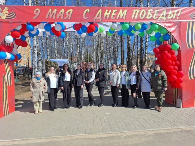 Праздничный концерт Праздничный концерт.